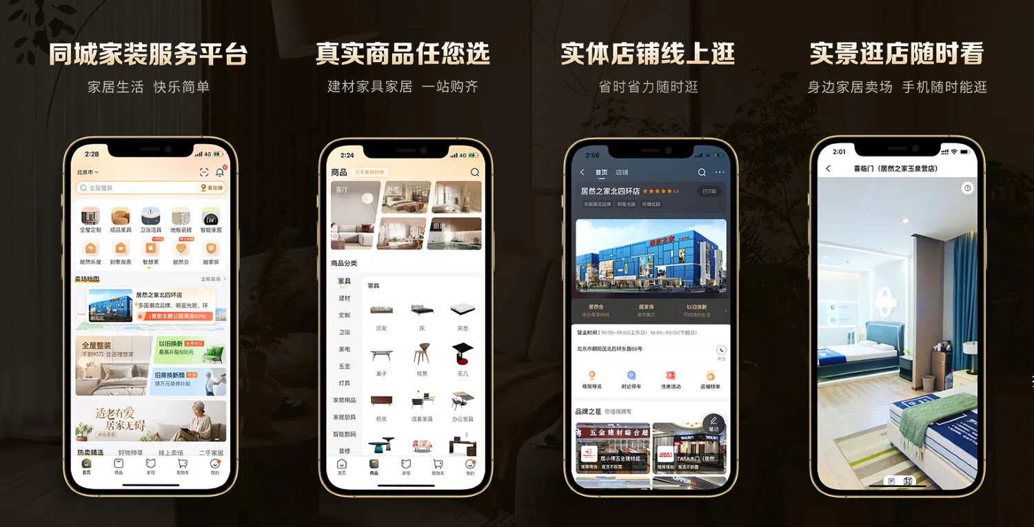 2023年奥门原料免费资料