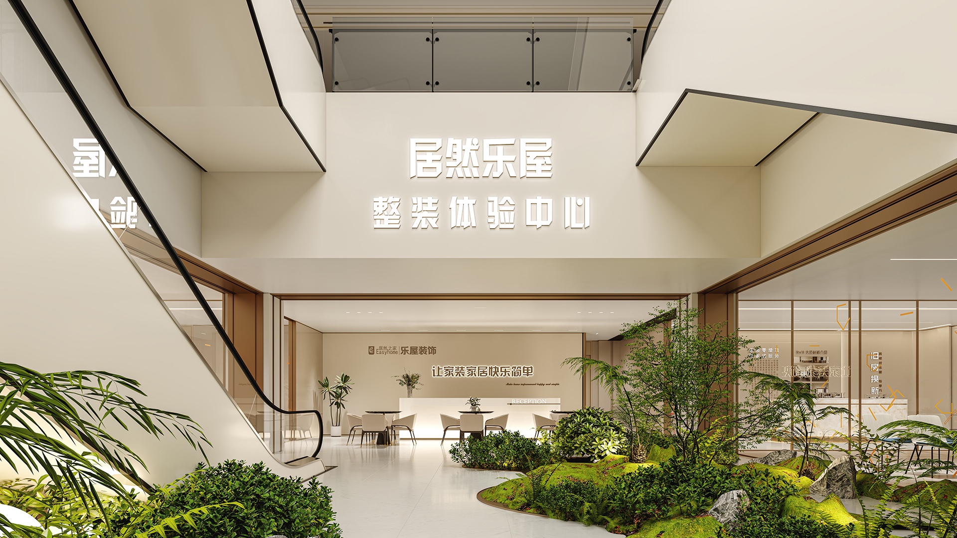 2023年奥门原料免费资料