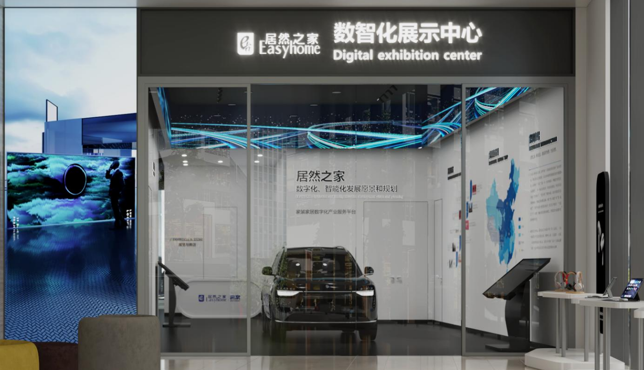 2023年奥门原料免费资料